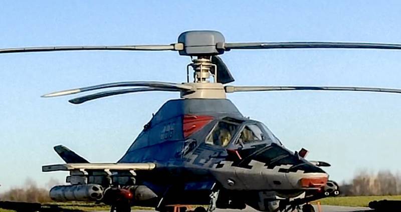 Завершены НИОКР по российскому скоростному ударному вертолету