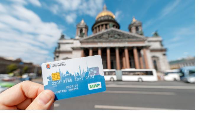 Единая карта петербуржца даст скидку в 15 рублей на проезд в метро