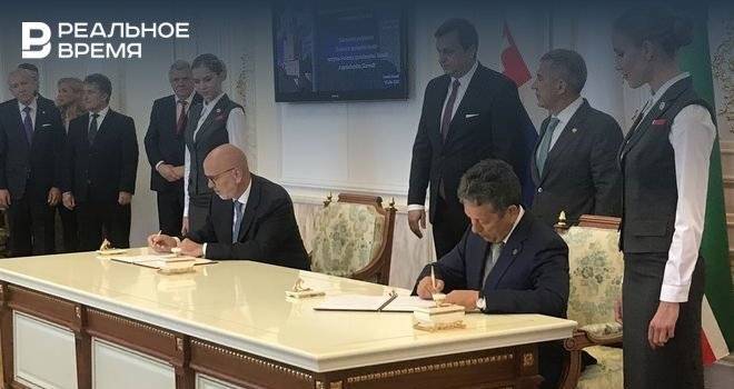 «Татнефть» и словацкая Slovnaft подписали соглашение о сотрудничестве
