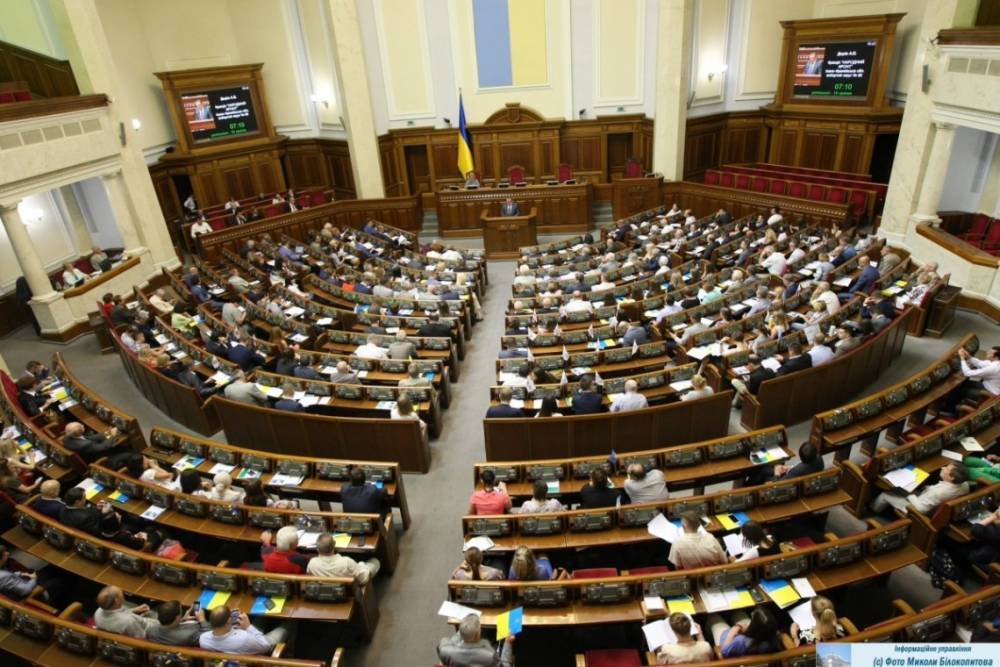 Парубий пожаловался депутатам на президента Зеленского
