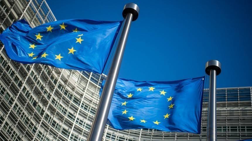 В Европе наконец определились с кандидатурами на руководящие посты в ЕС | Новости | Пятый канал