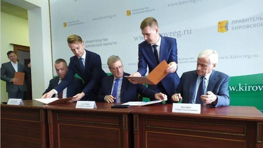 Т Плюс инвестирует более 17 млрд рублей в теплоснабжение Кирова