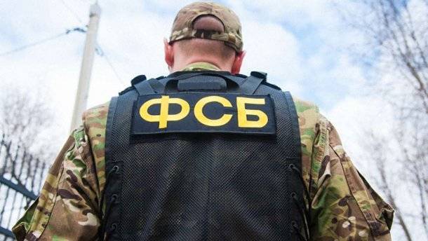 В России ФСБ задержала двух своих сотрудников