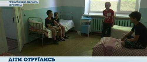 Массовое отравление в детском лагере в Николаевщене, 16 детей остаются в больнице