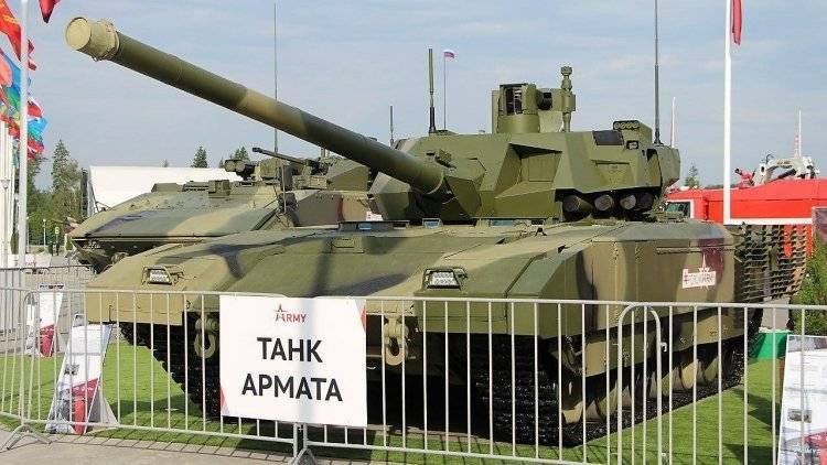 «Уралвагонзавод» модернизировал пушку для танка «Армата»