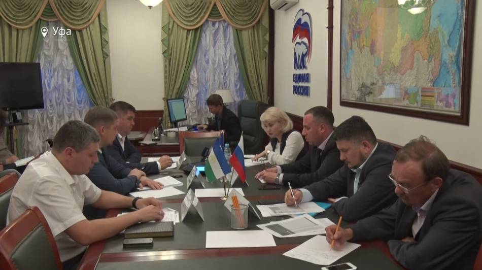 В Башкирии на подготовку к отопительному сезону направят более 7 млрд рублей