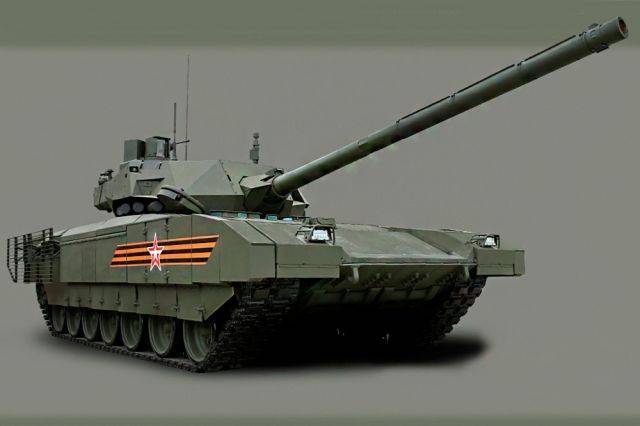 «Уралвагонзавод» модернизировал пушку для танка «Армата»
