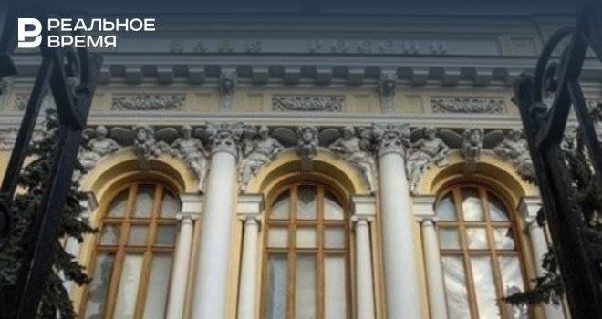 Центробанк намерен взыскать через суд с бывшего руководства «ФК Открытие» 290 млрд рублей