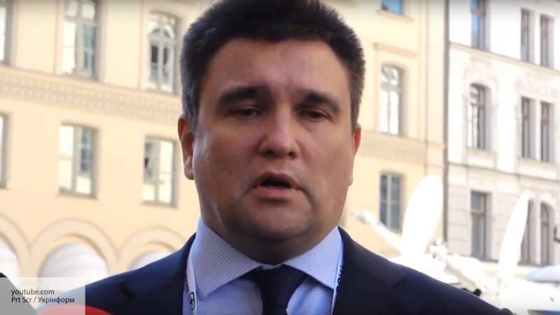 Климкин раскритиковал Зеленского из-за внешней политики Украины