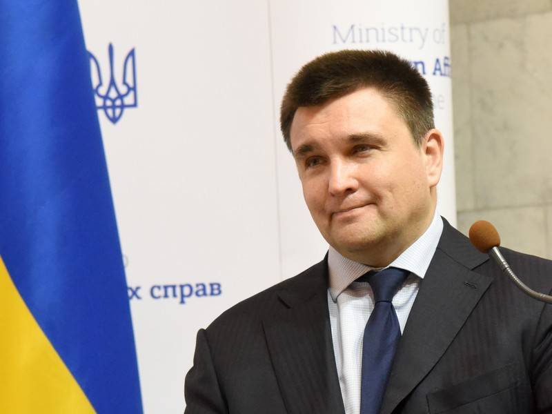 Глава украинского МИД высказался против федерализации