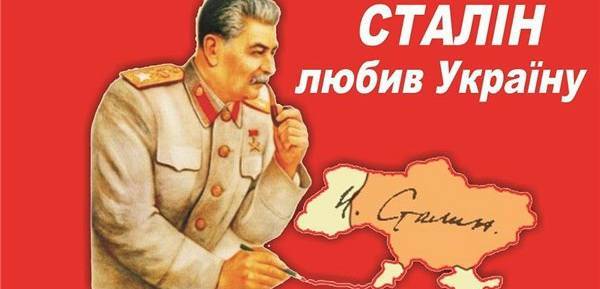 Портников признал заслуги Сталина перед Украиной | Политнавигатор