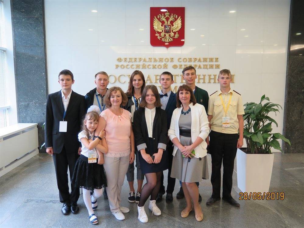Ульяновские школьники победили в региональном этапе всероссийской конференции