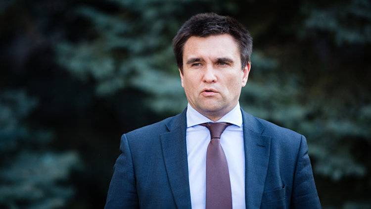 Для решения конфликта в Донбассе "придется идти на компромиссы" - Климкин