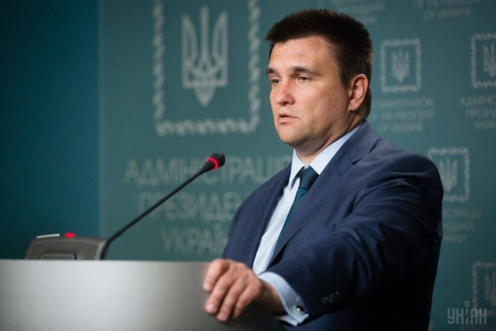 Климкин не исключает, что будет баллотироваться в меры Киева