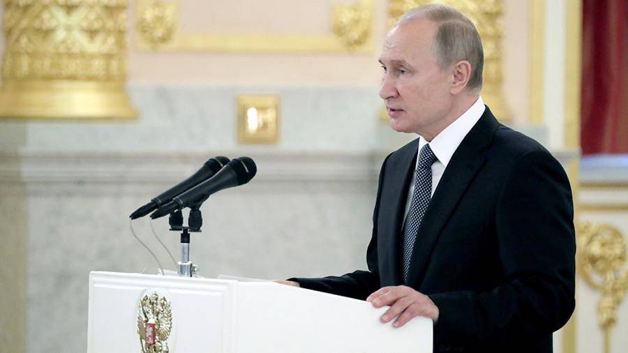 Путин отметил прием Россией крупных международных саммитов в ближайшее время