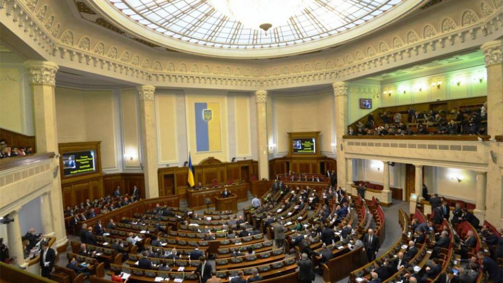 Мова опять не дает Раде покоя: в парламент внесли закон «о дематюкации»