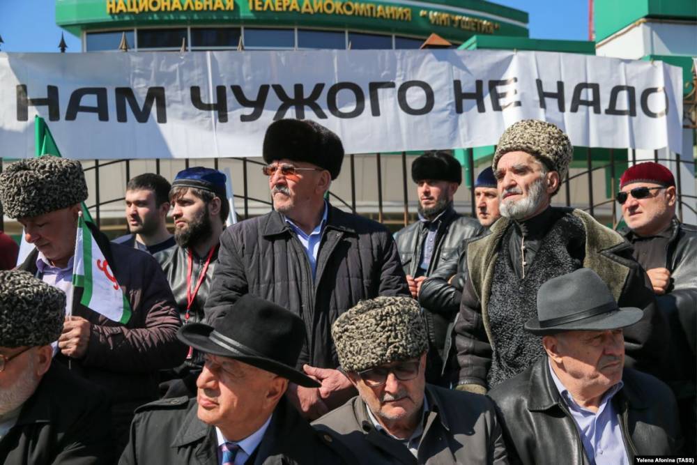 Верховный суд Ингушетии отменил штраф оппозиционеру Малсагу Ужахову