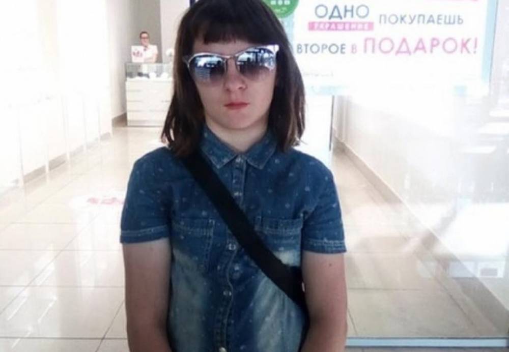 «Переписывалась с 27-летним мужчиной»: в Башкирии завершились поиски 16-летней девочки