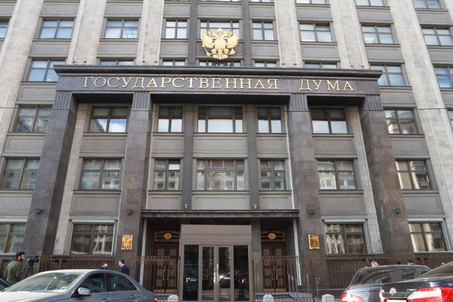 В Госдуме оценили подписание закона о приостановлении ДРСМД