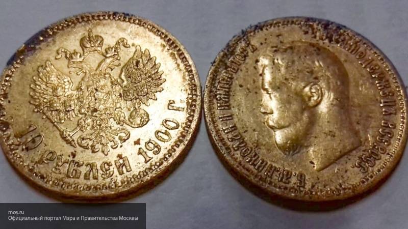 Монеты XIX-XX века нашли археологи в центральной части Москвы
