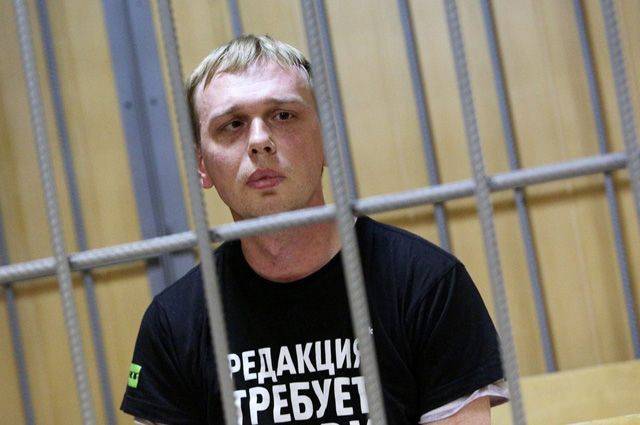 Главного борца с наркотиками по ЗАО Москвы отстранили на фоне дела Голунова