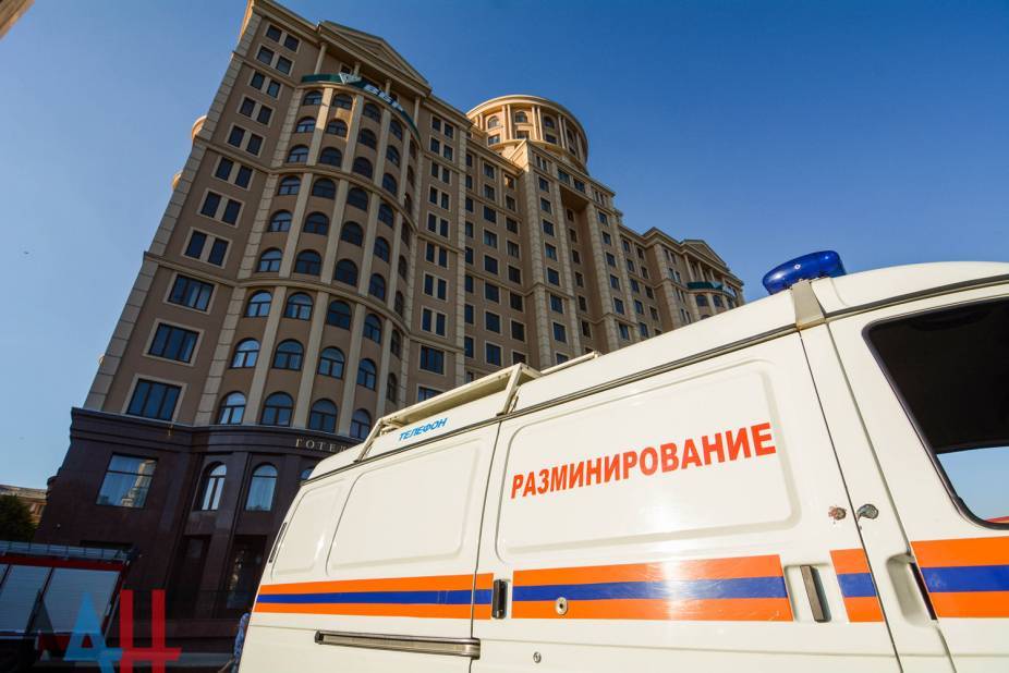 В центре Донецка эвакуировано здание в связи с угрозой взрыва