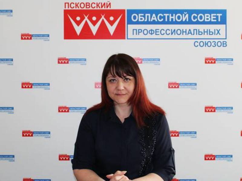 Силовики устроили обыски в совете профсоюзов Псковской области