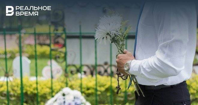 Самозанятым в России разрешат организовывать похороны