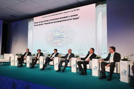 Кириенко оценил внедрение бережливых технологий в Нижегородской области
