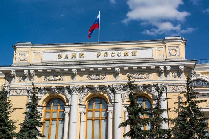 Банк России отозвал лицензию страховой компании в Башкирии