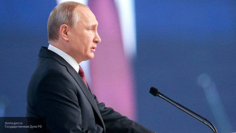 Путин сообщил о готовности РФ к сотрудничеству на условиях невмешательства и равноправия