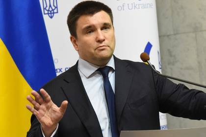 Климкин назвал три условия существования Украины