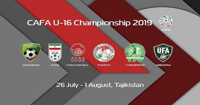 В Таджикистане пройдет чемпионат CAFA среди юношеских сборных до 16 лет
