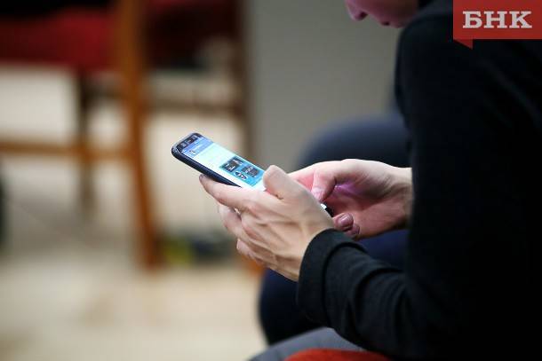 Потерянный ухтинкой телефон обнаружили через онлайн-приложение