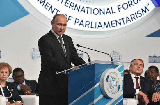 Форум «Развитие парламентаризма» доказал свою эффективность, заявил президент