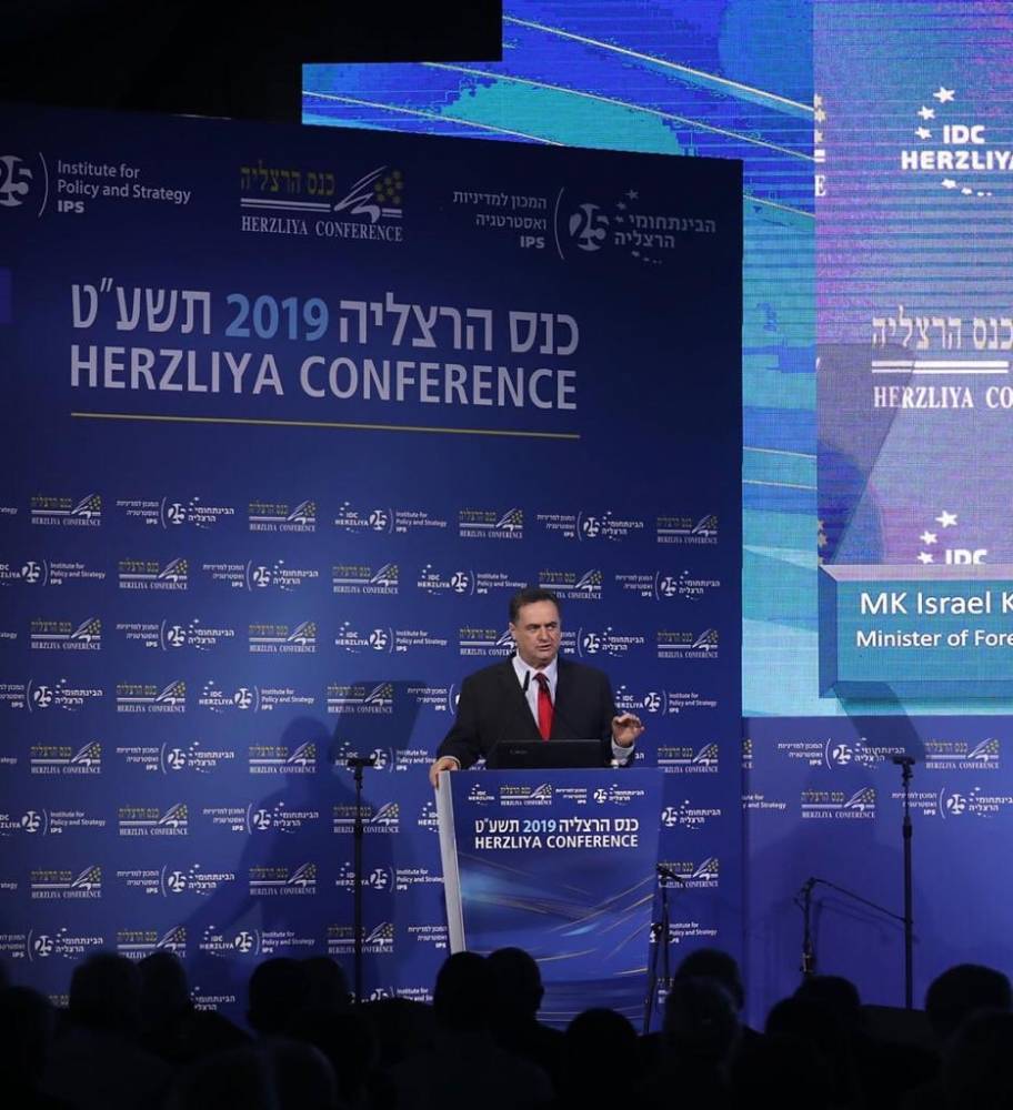 Министр иностранных дел Исраэль Кац обозначил приоритетные направления внешней политики Израиля