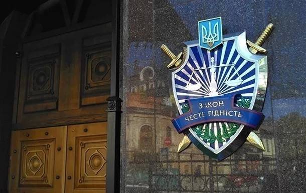 ГПУ составила подозрение бывшему судье КСУ по делу Януковича – СМИ