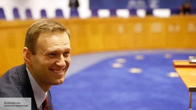 Махинации Навального с биткоинами попали в поле зрения Следственного комитета