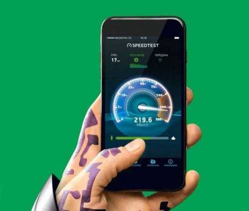 «МегаФон» вновь лидирует по скорости мобильного Интернета в рейтинге Speedtest