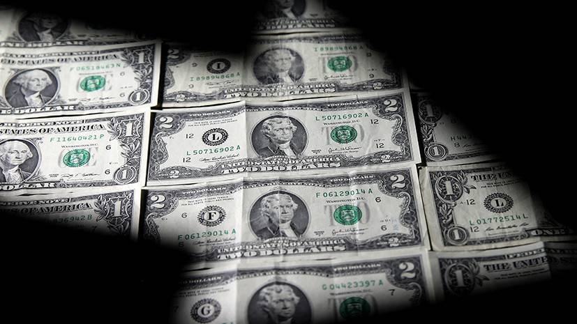 Валютная рокировка: почему Россия в два раза уменьшила долю доллара в своих резервах в 2018 году