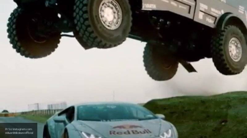 Red Bull показал видео, на котором "КАМАЗ" обогнал Lamborghini