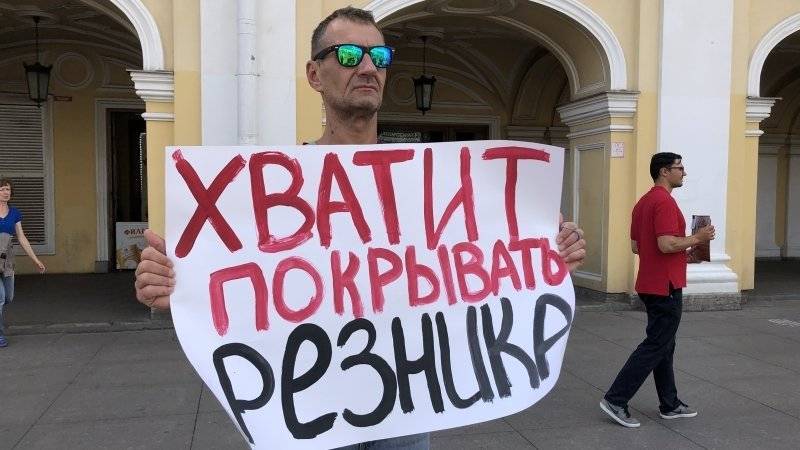 Общественники Петербурга планируют пикетировать, пока Резника не лишат полномочий
