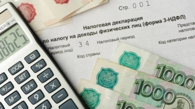 Financial Times пришла в восторг от системы налогообложения в России