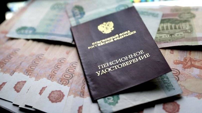 В Башкирии пенсионерам повысят выплаты с 1 августа