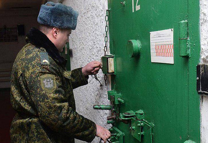 Луганчанина осудили по обвинению в работе на украинские спецслужбы