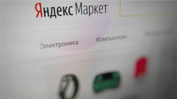 Сбербанк и «Яндекс» дерутся «как кошка с собакой» за «Яндекс.Маркет»