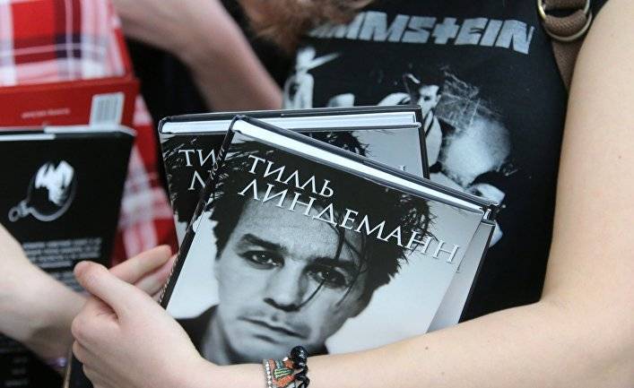 Rammstein в России: нигде больше фанаты так не сходят с ума (MDR, Германия)