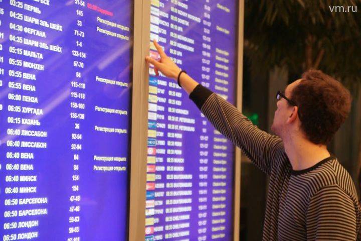 Более 30 рейсов отменено и задержано в столичных аэропортах