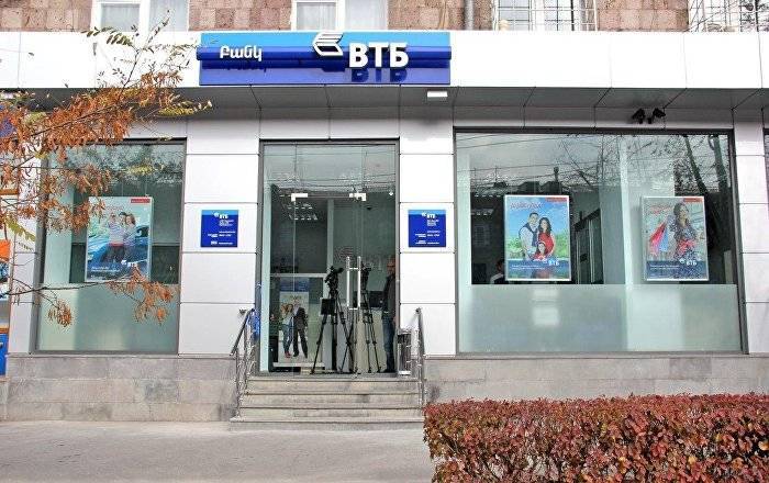 Неизвестные взорвали банкомат ВТБ в Ереване, похитив около 18 миллионов драмов