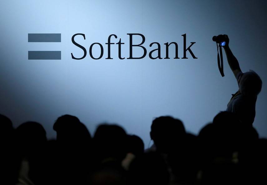 SoftBank запускает инвестфонд объемом в $100 млрд